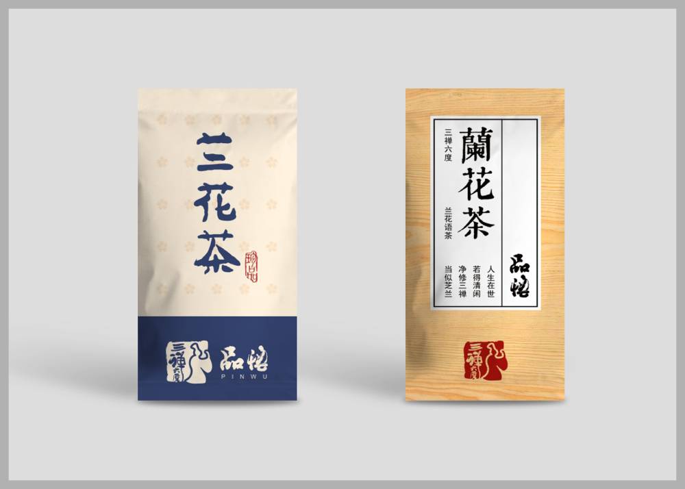 临湘市食品包装设计：安全为本，体验为王，守护城市美食产业根基