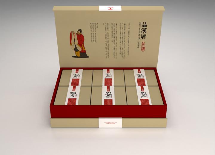 临湘市白酒包装设计：以文化底蕴，酿就城市酒业的视觉醇香