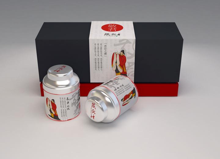 尚上茶叶
